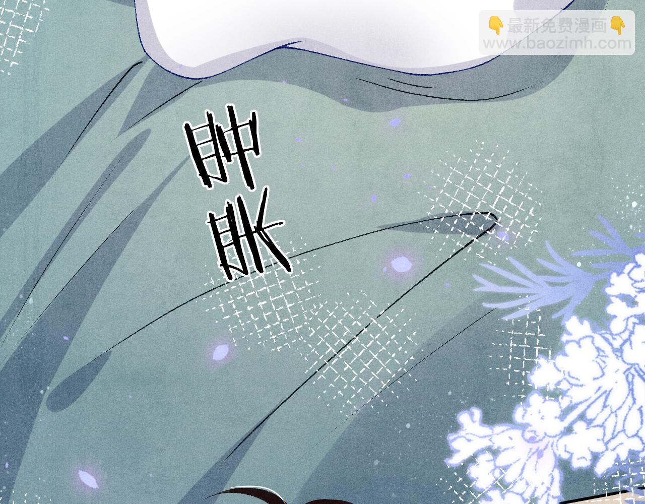 第146话 为梁师傅送行(1/3)-第149话