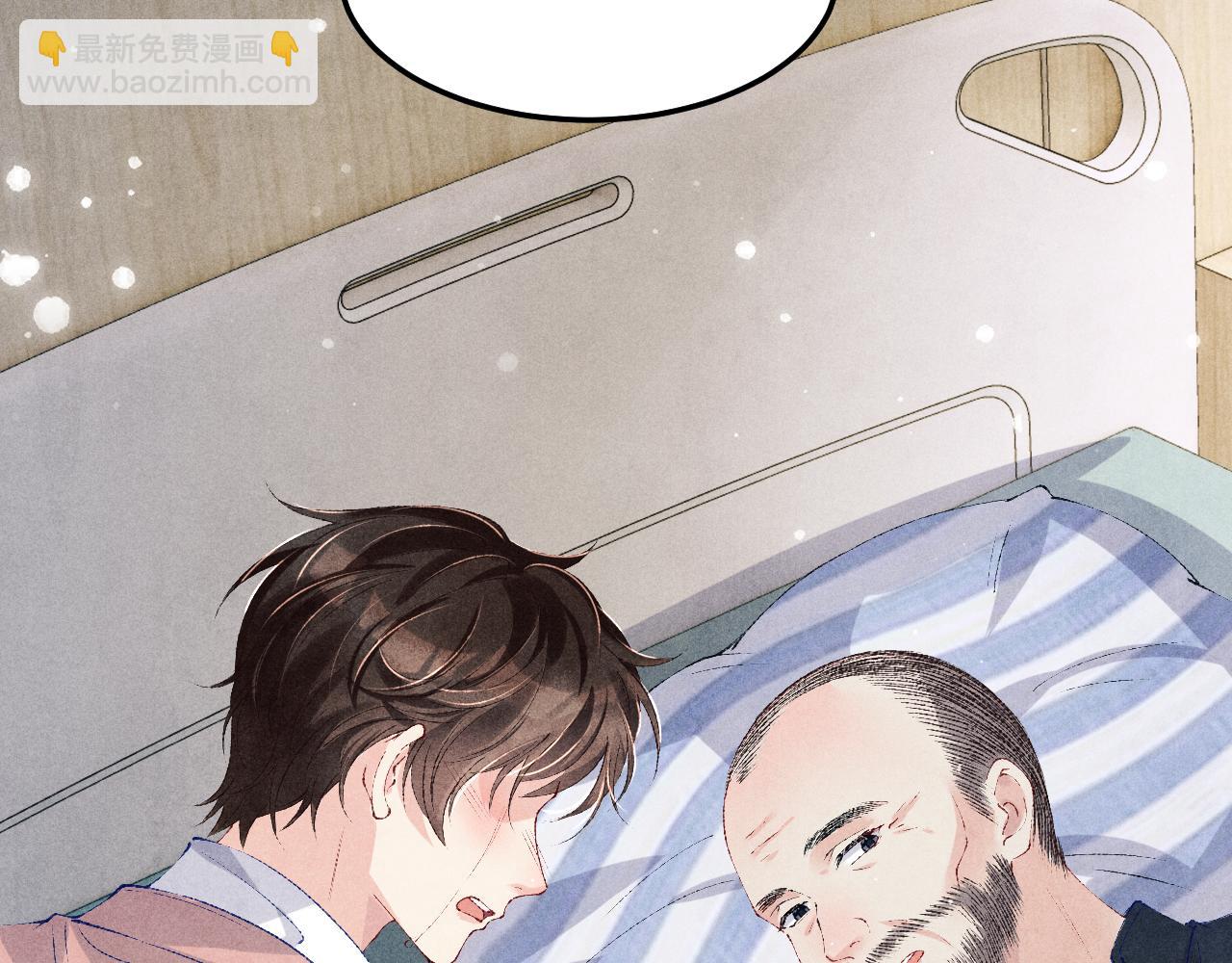 第146话 为梁师傅送行(1/3)-第149话