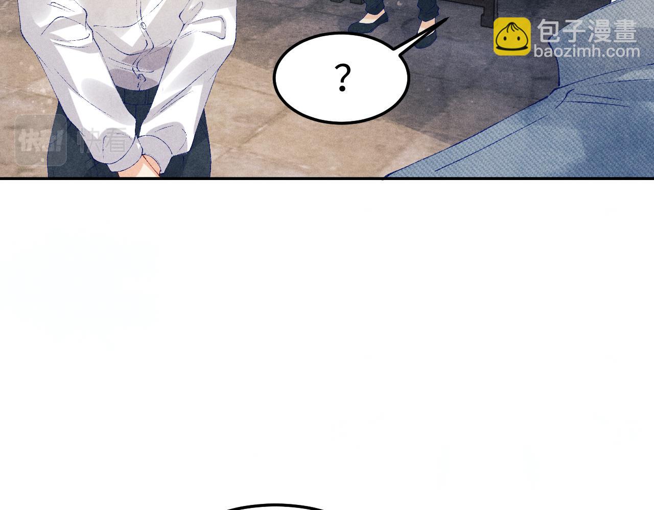 第148话 师哥，你怎么样！(1/3)-第151话