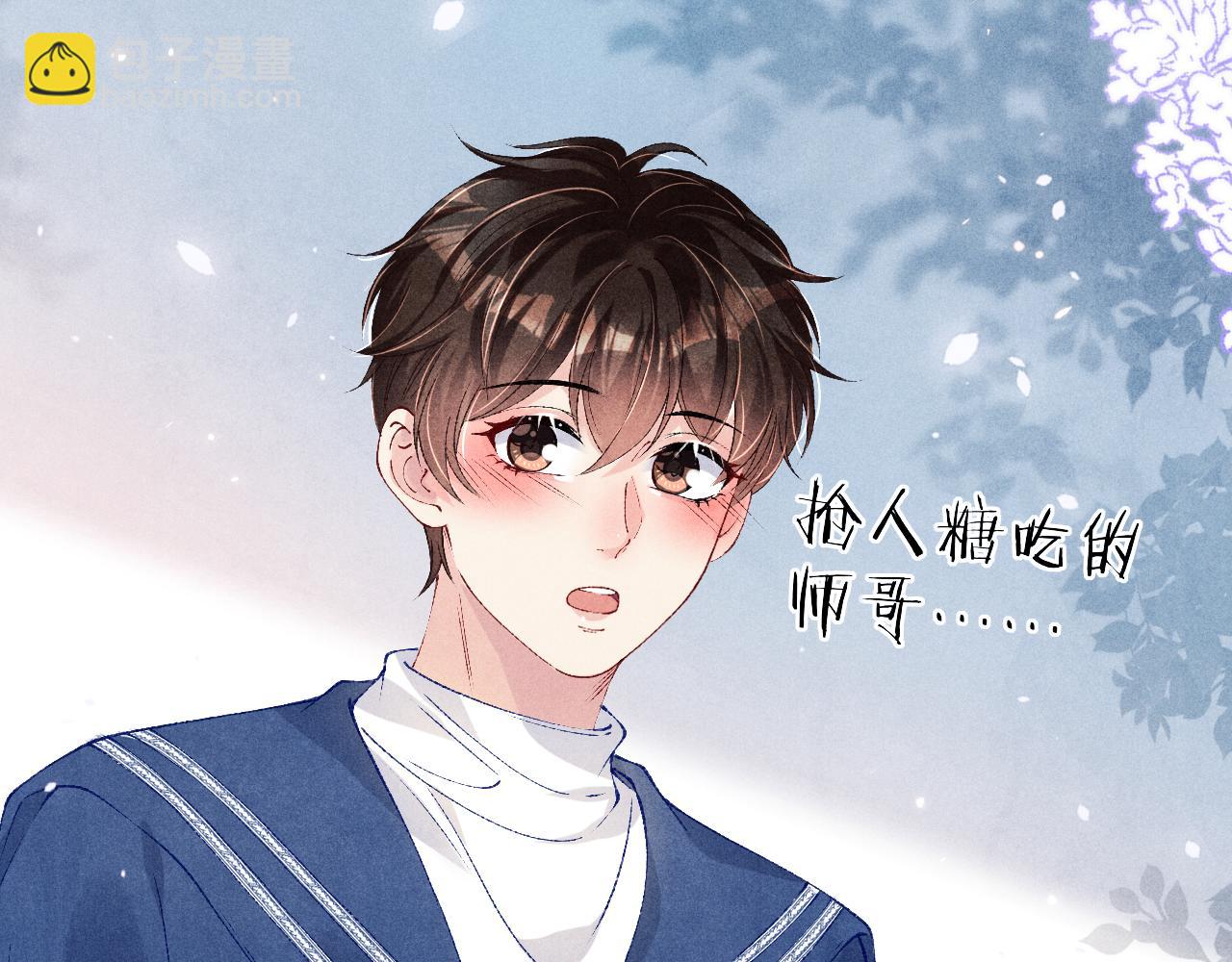第150话 大郎你回来了！(1/2)-第153话