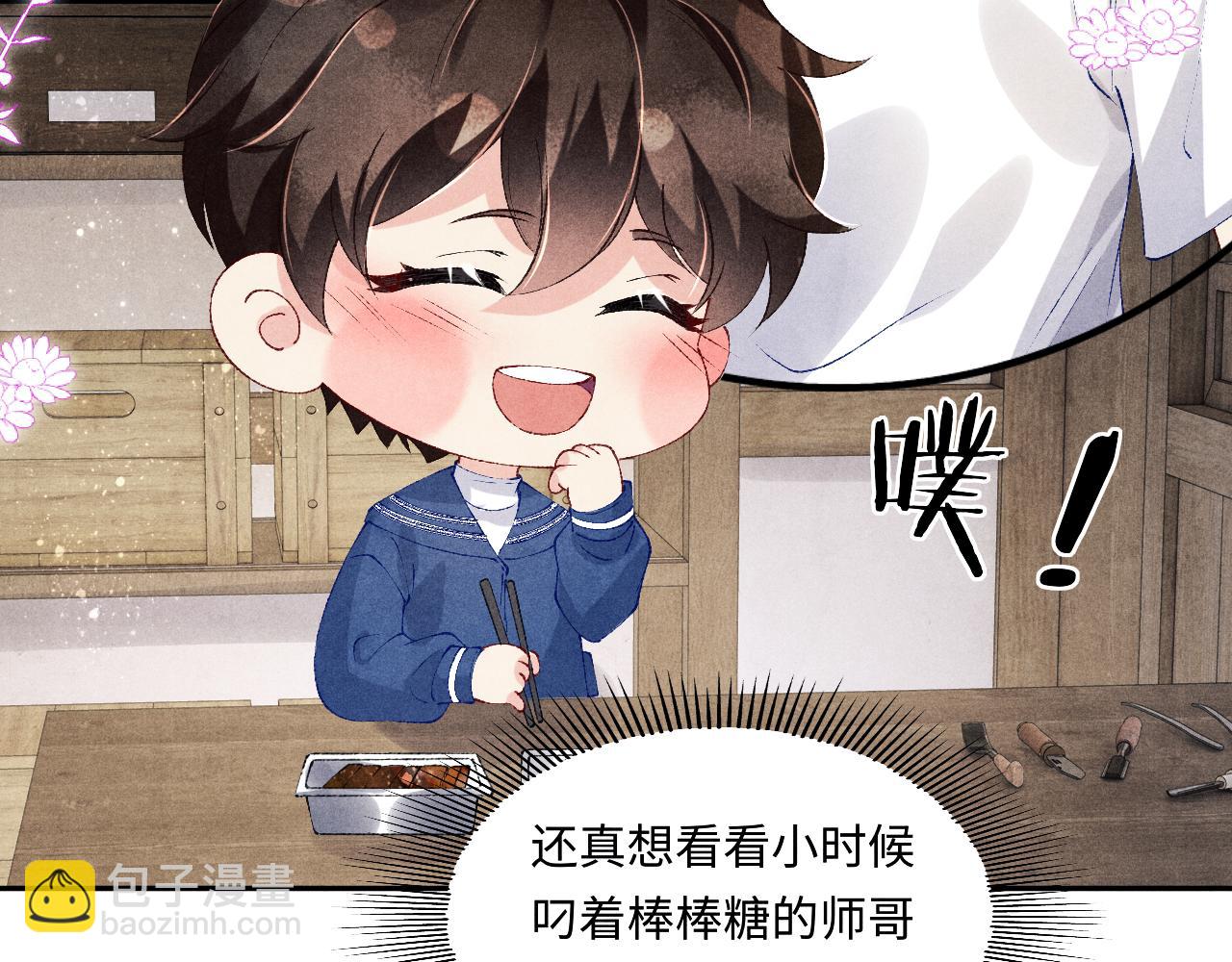 第150话 大郎你回来了！(1/2)-第153话