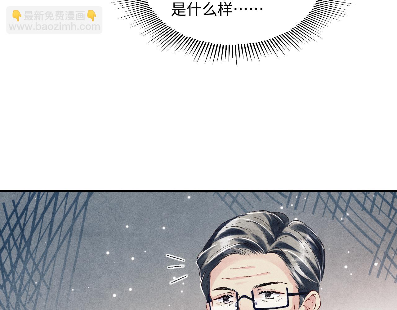 第150话 大郎你回来了！(1/2)-第153话