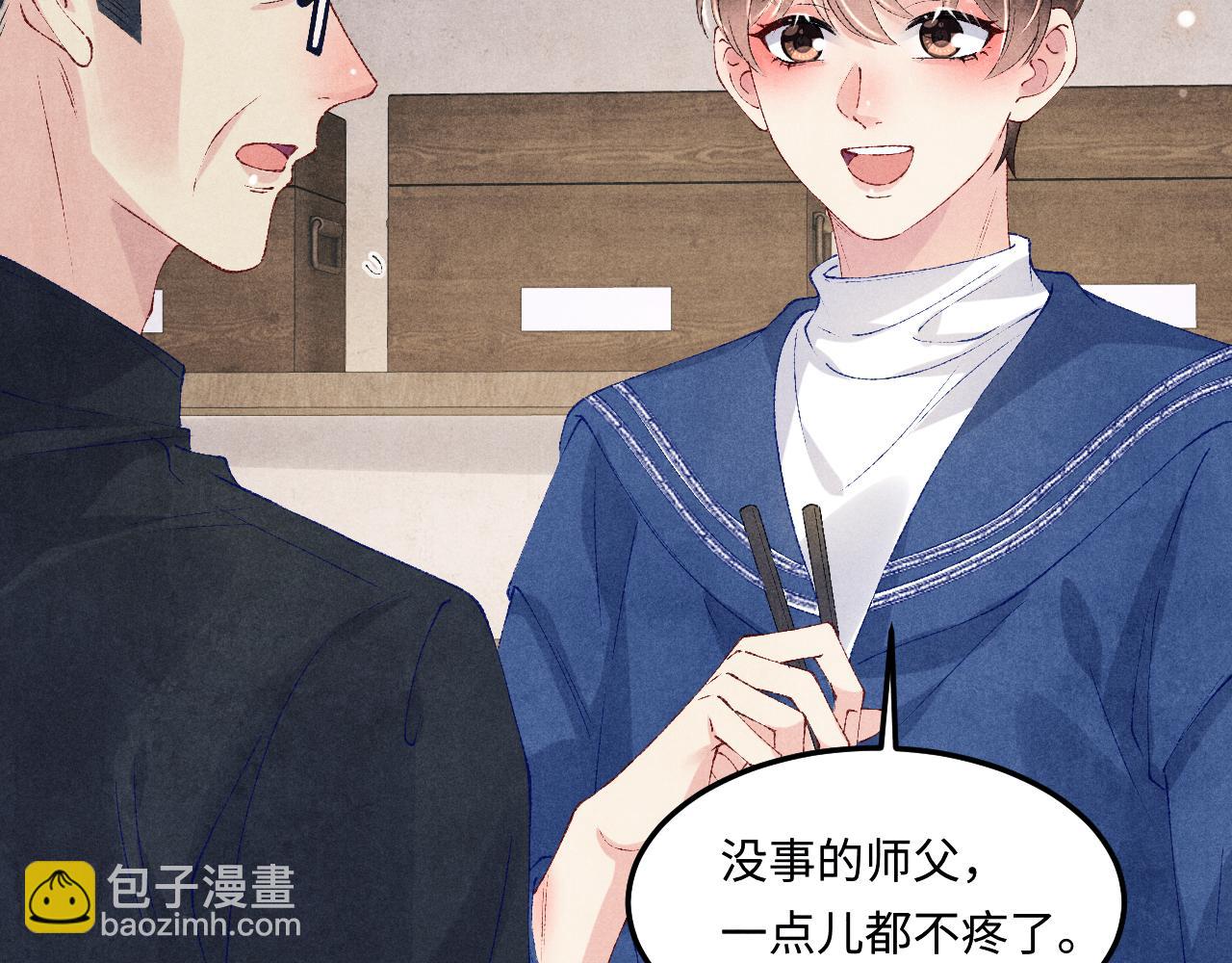 第150话 大郎你回来了！(1/2)-第153话