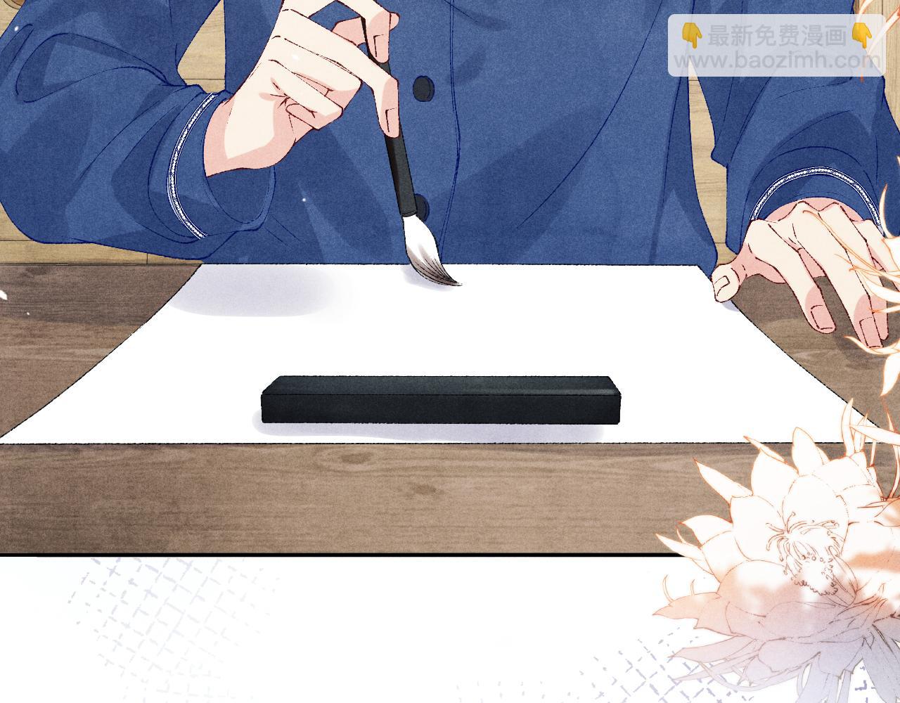 第152话 都给你好不好&hellip;(1/3)-第155话