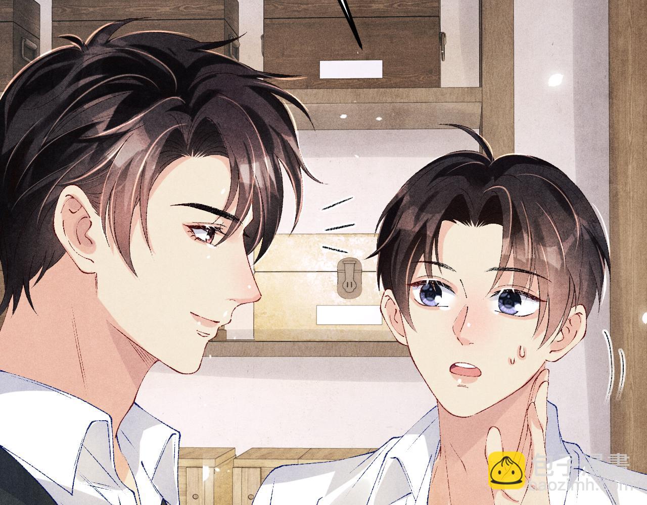 第152话 都给你好不好&hellip;(1/3)-第155话