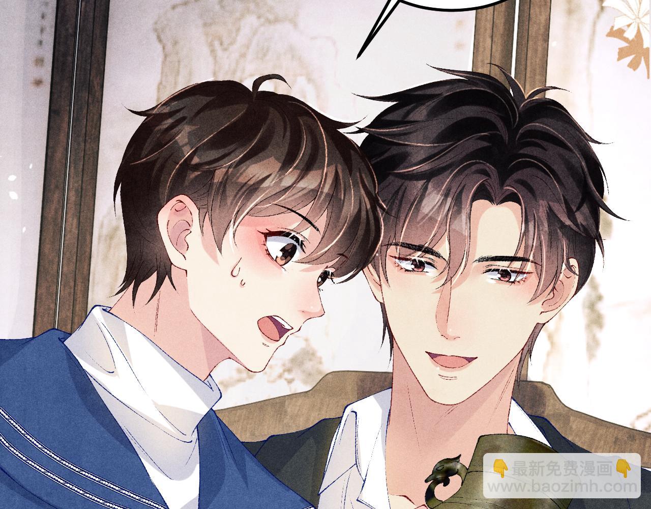 第154话 着啥急啊(1/3)-第157话
