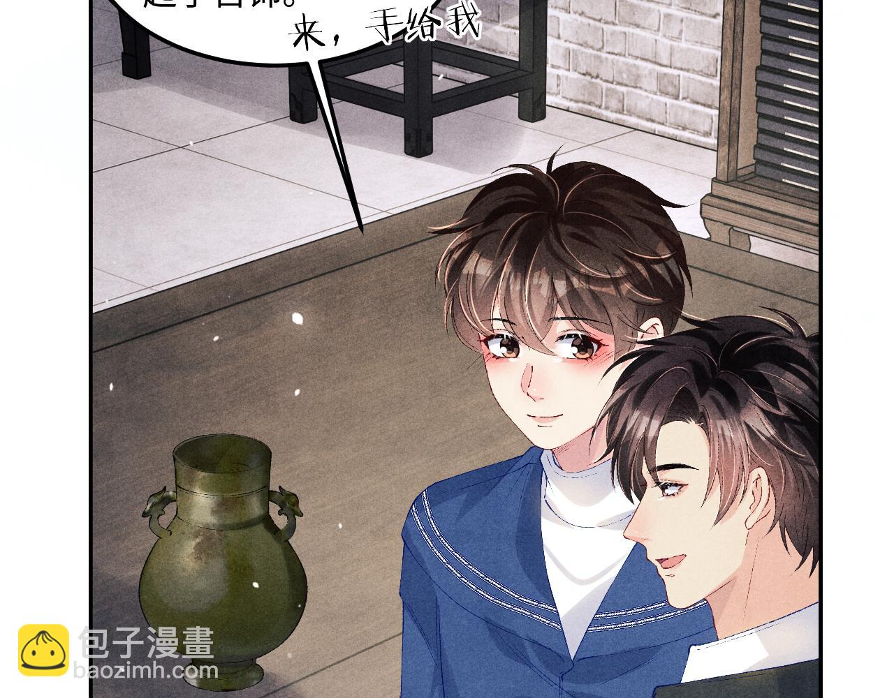 第154话 着啥急啊(1/3)-第157话