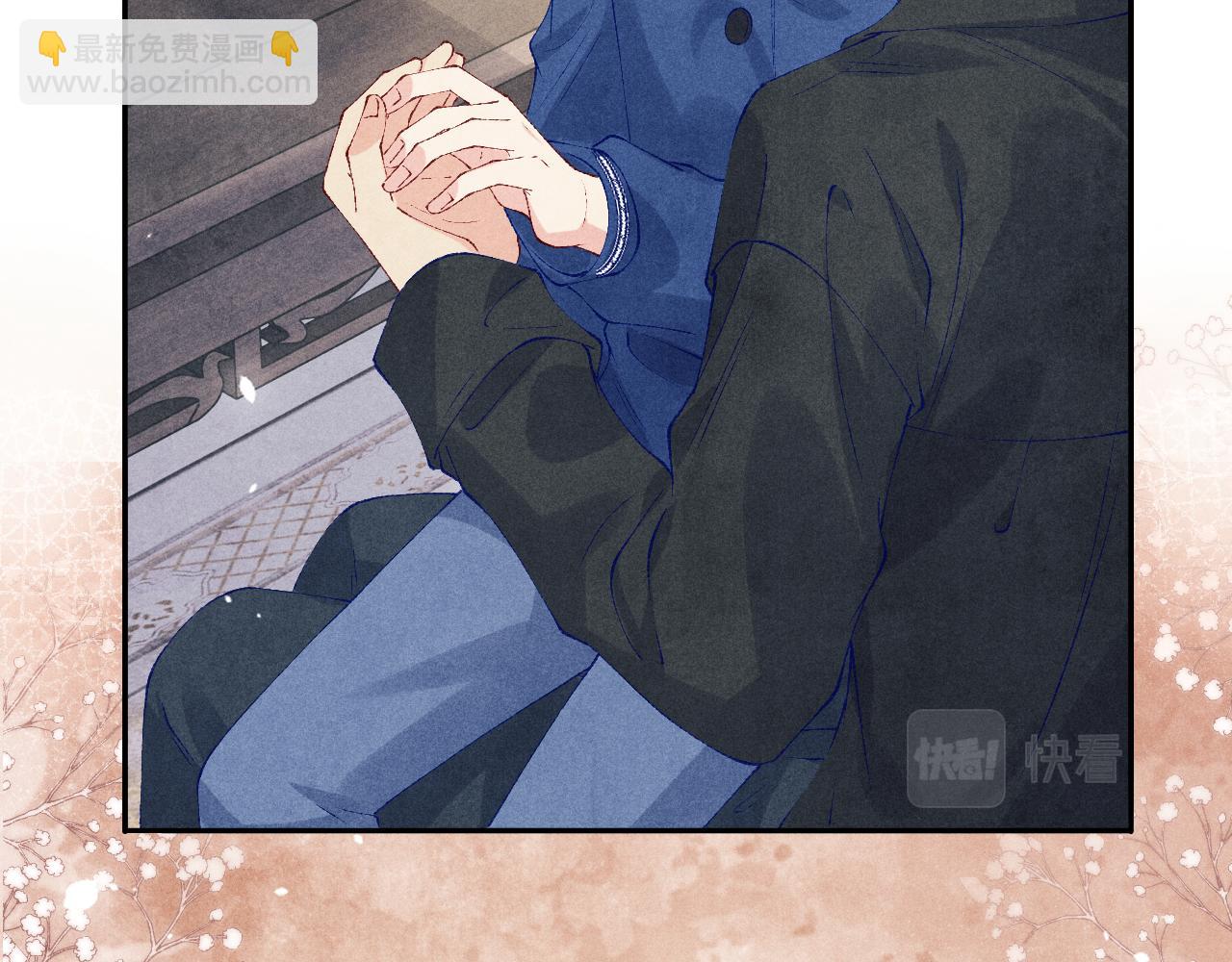 第154话 着啥急啊(1/3)-第157话
