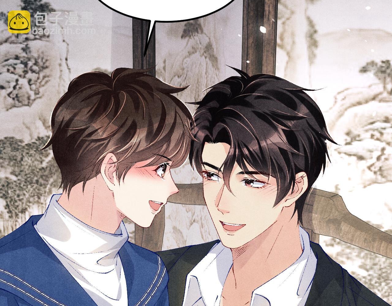 第154话 着啥急啊(1/3)-第157话
