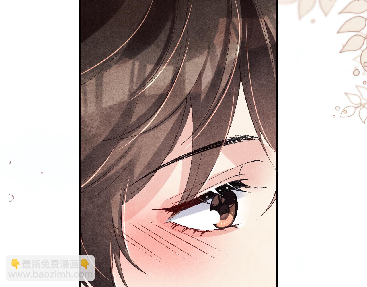 第154话 着啥急啊(1/3)-第157话