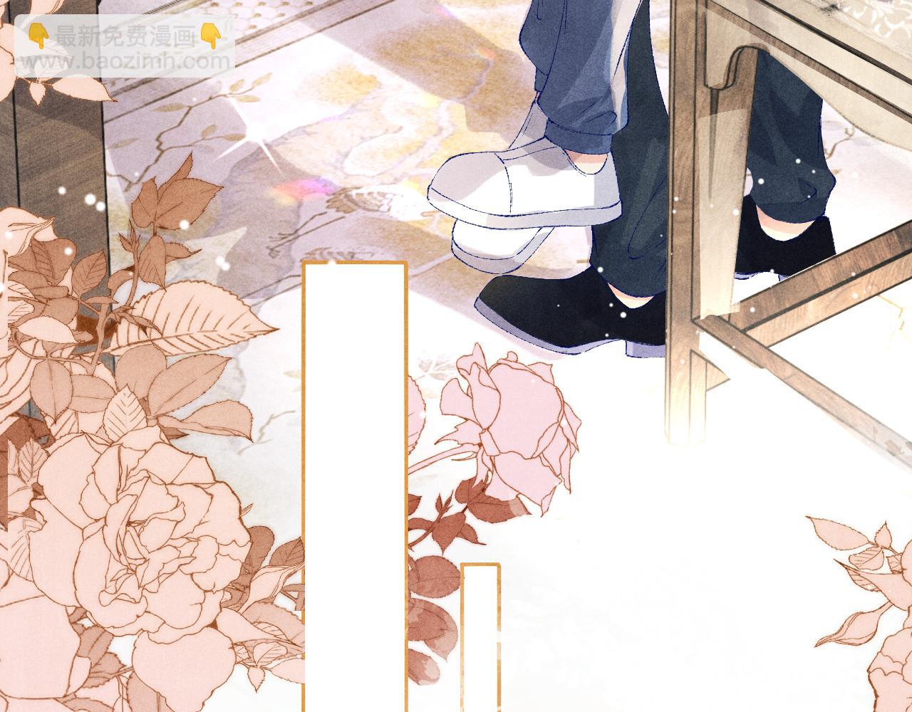 第154话 着啥急啊(1/3)-第157话