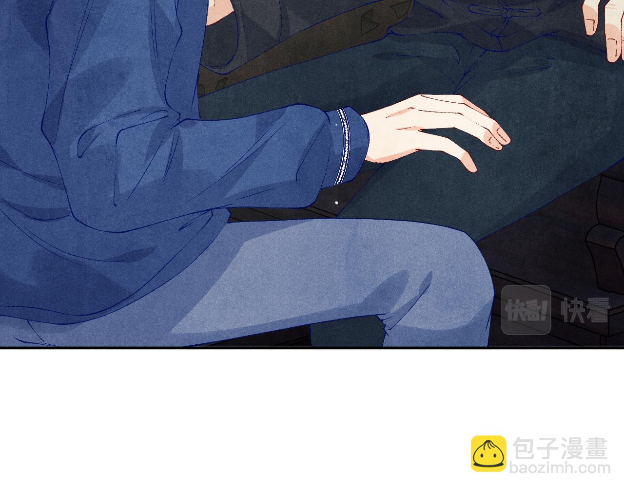 第156话 珍珠，起床了(1/3)-第159话