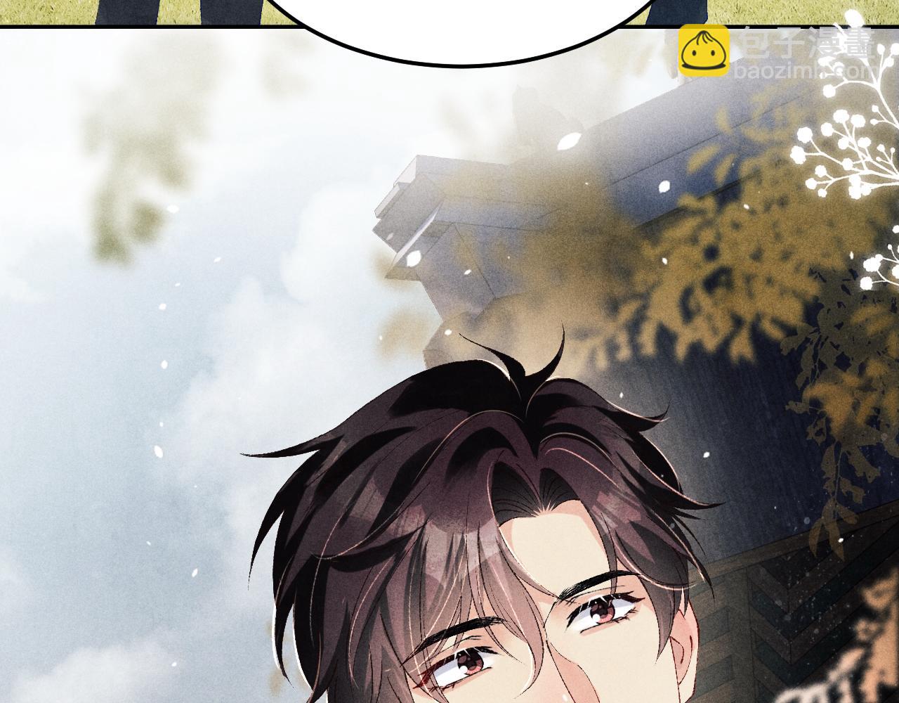 第156话 珍珠，起床了(1/3)-第159话