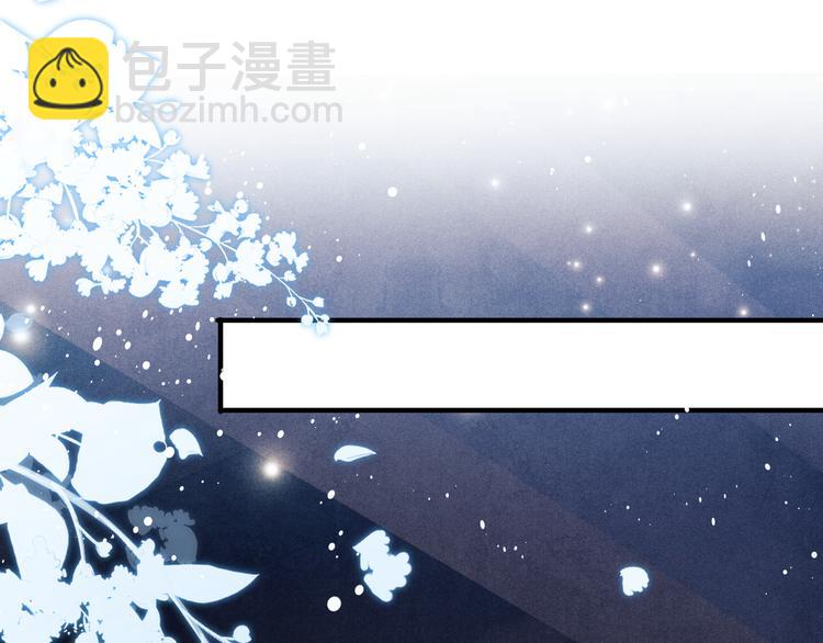 第14话 我丁汉白是真男人(1/2)-第17话