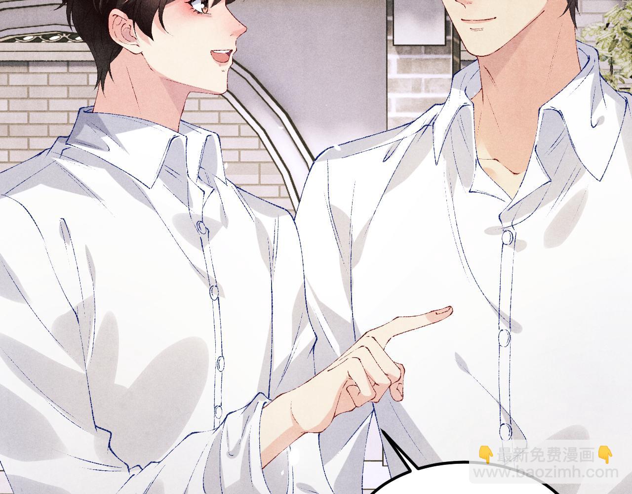 第158话 珍珠被嫌弃(1/3)-第161话