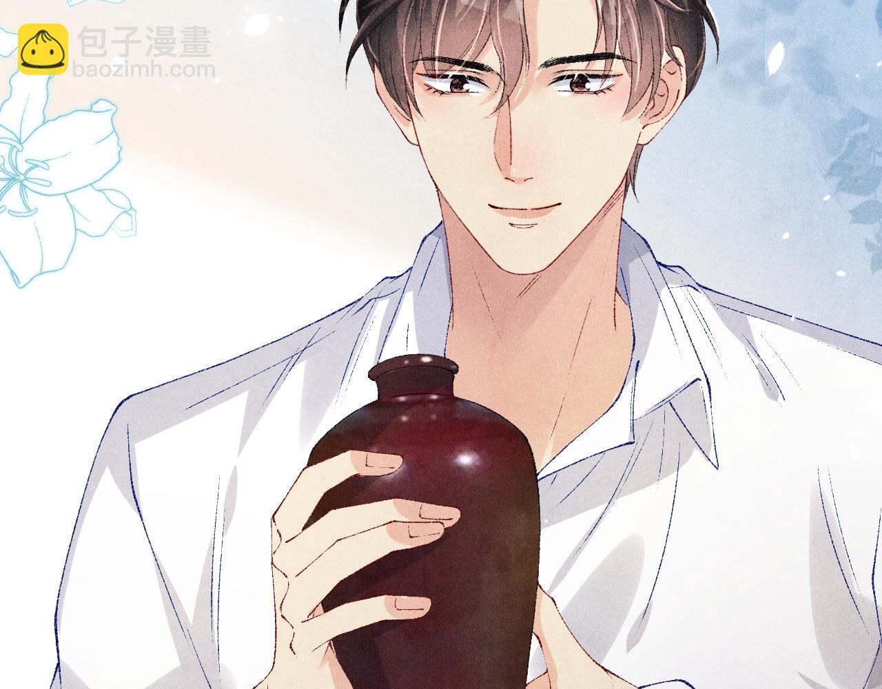 第158话 珍珠被嫌弃(1/3)-第161话
