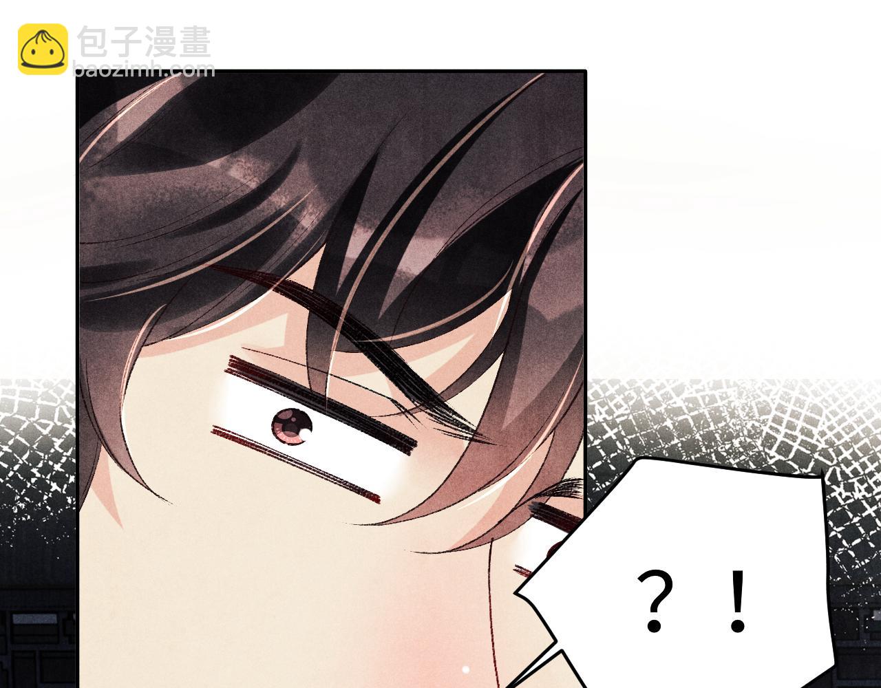 第158话 珍珠被嫌弃(1/3)-第161话