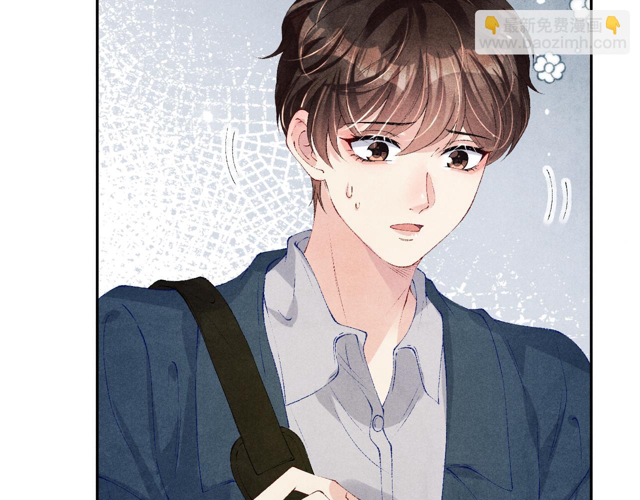 第158话 珍珠被嫌弃(1/3)-第161话