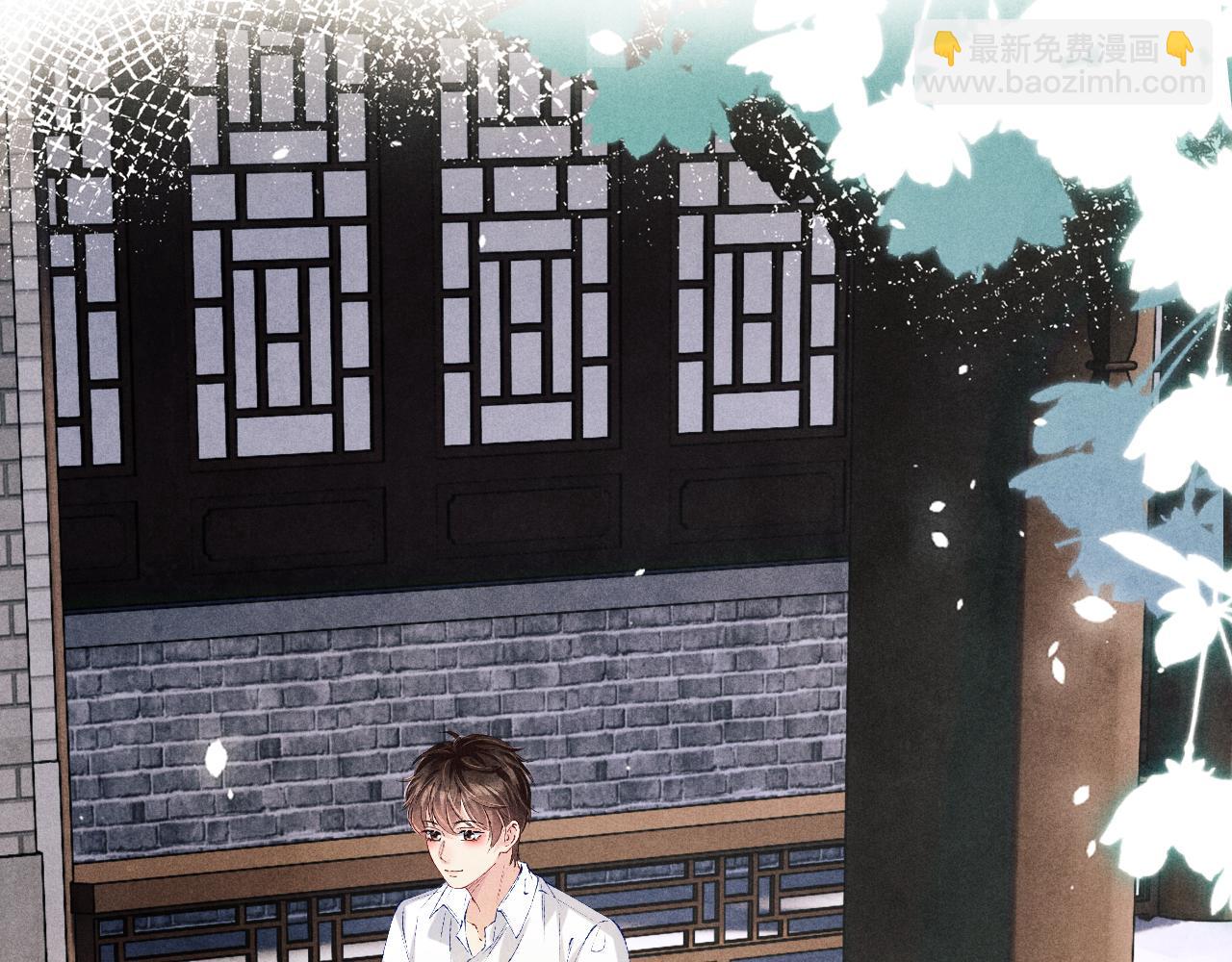 第158话 珍珠被嫌弃(1/3)-第161话