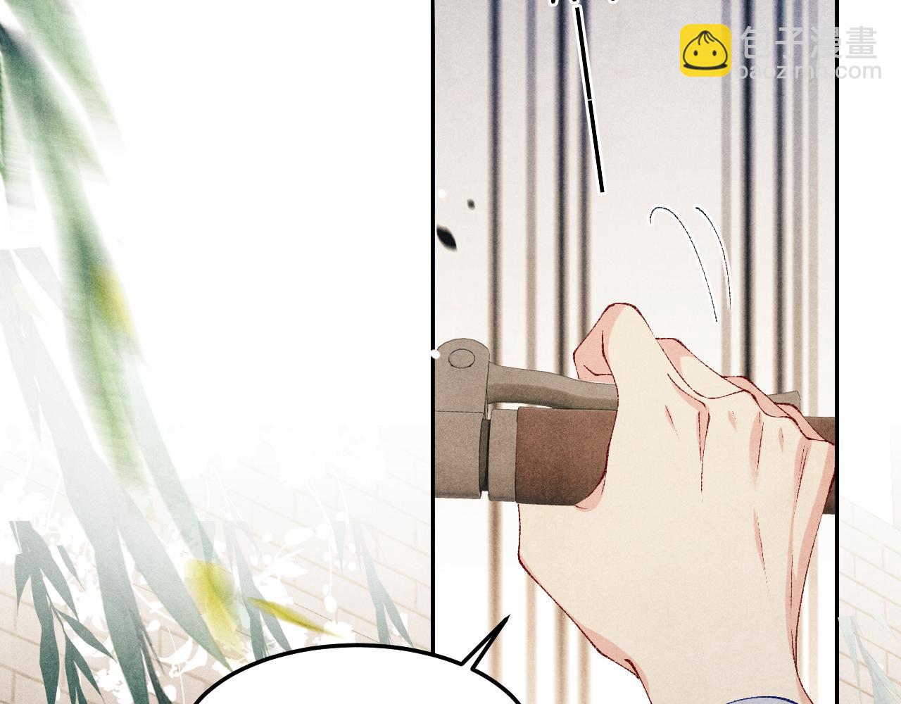 第160话 三餐四季(1/3)-第163话