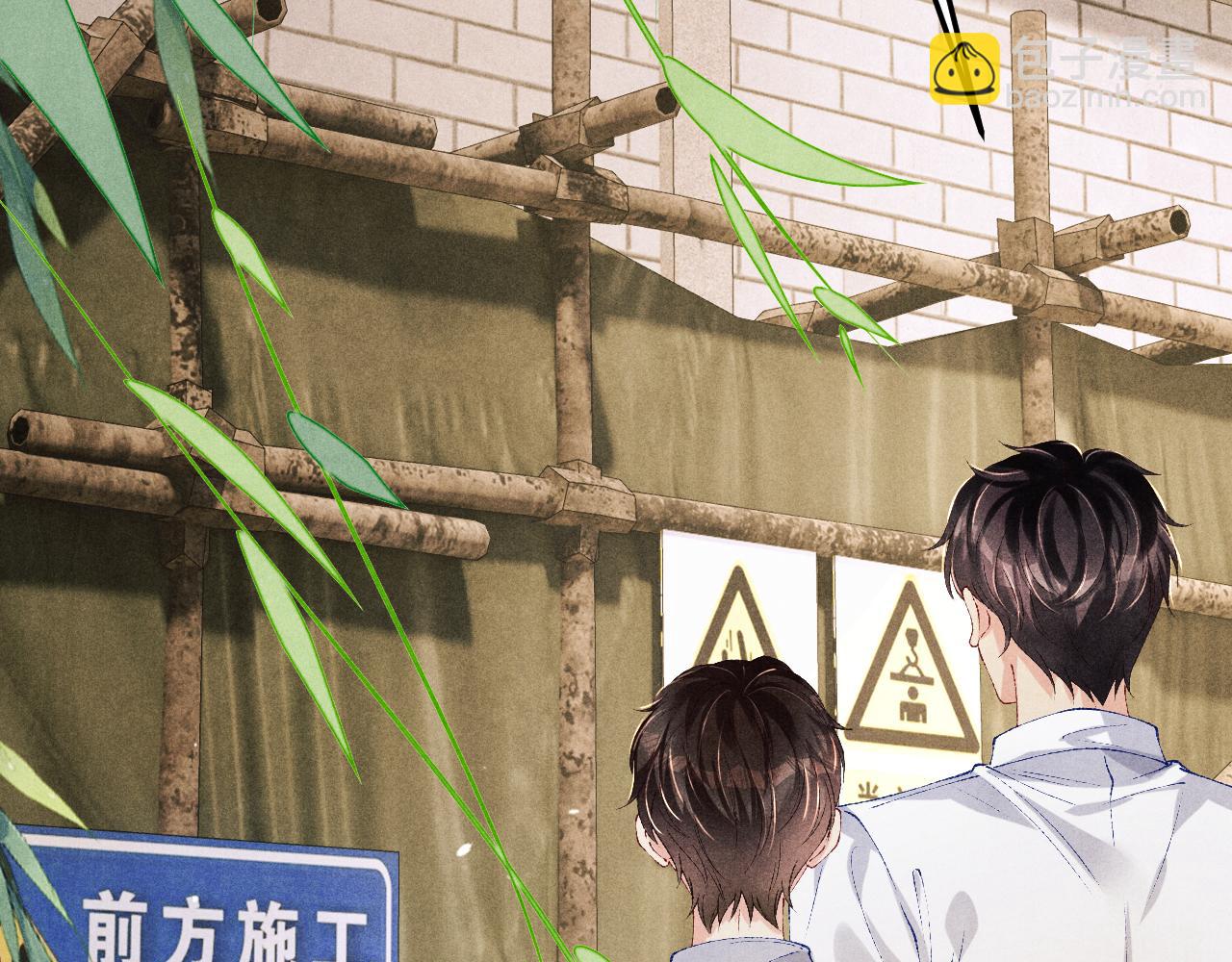 第160话 三餐四季(1/3)-第163话