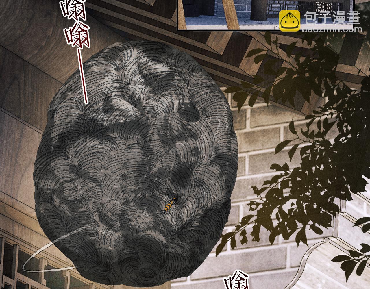 第162话 师哥我是不是破相了？(1/3)-第165话