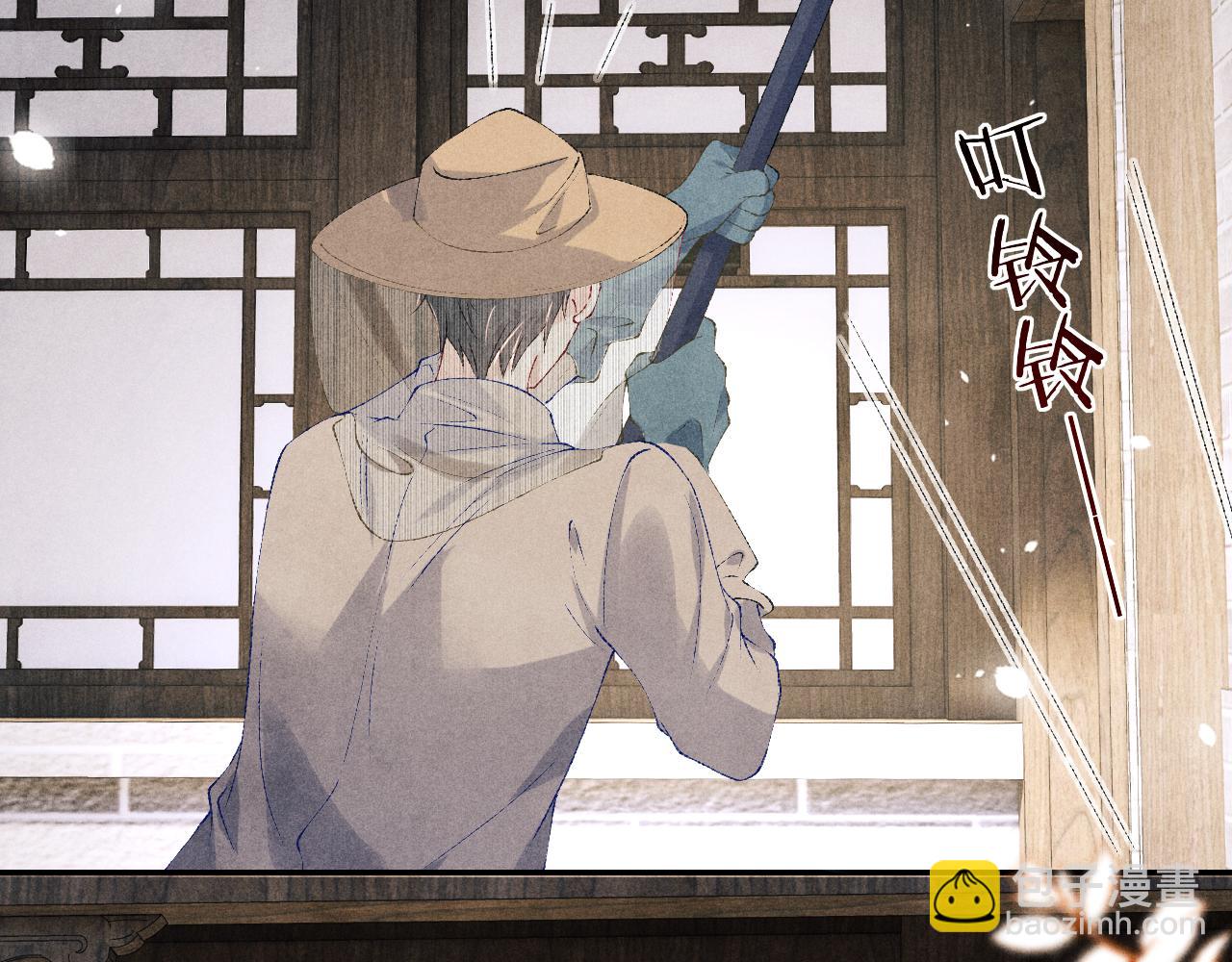 第162话 师哥我是不是破相了？(1/3)-第165话