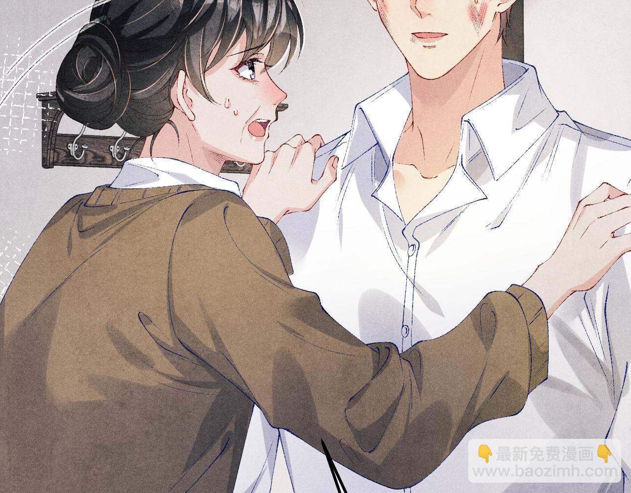 第164话 你后悔吗？(1/3)-第167话