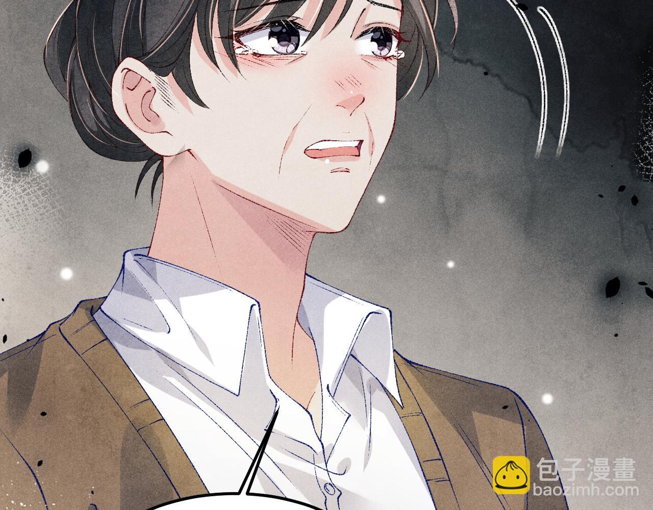 第164话 你后悔吗？(1/3)-第167话