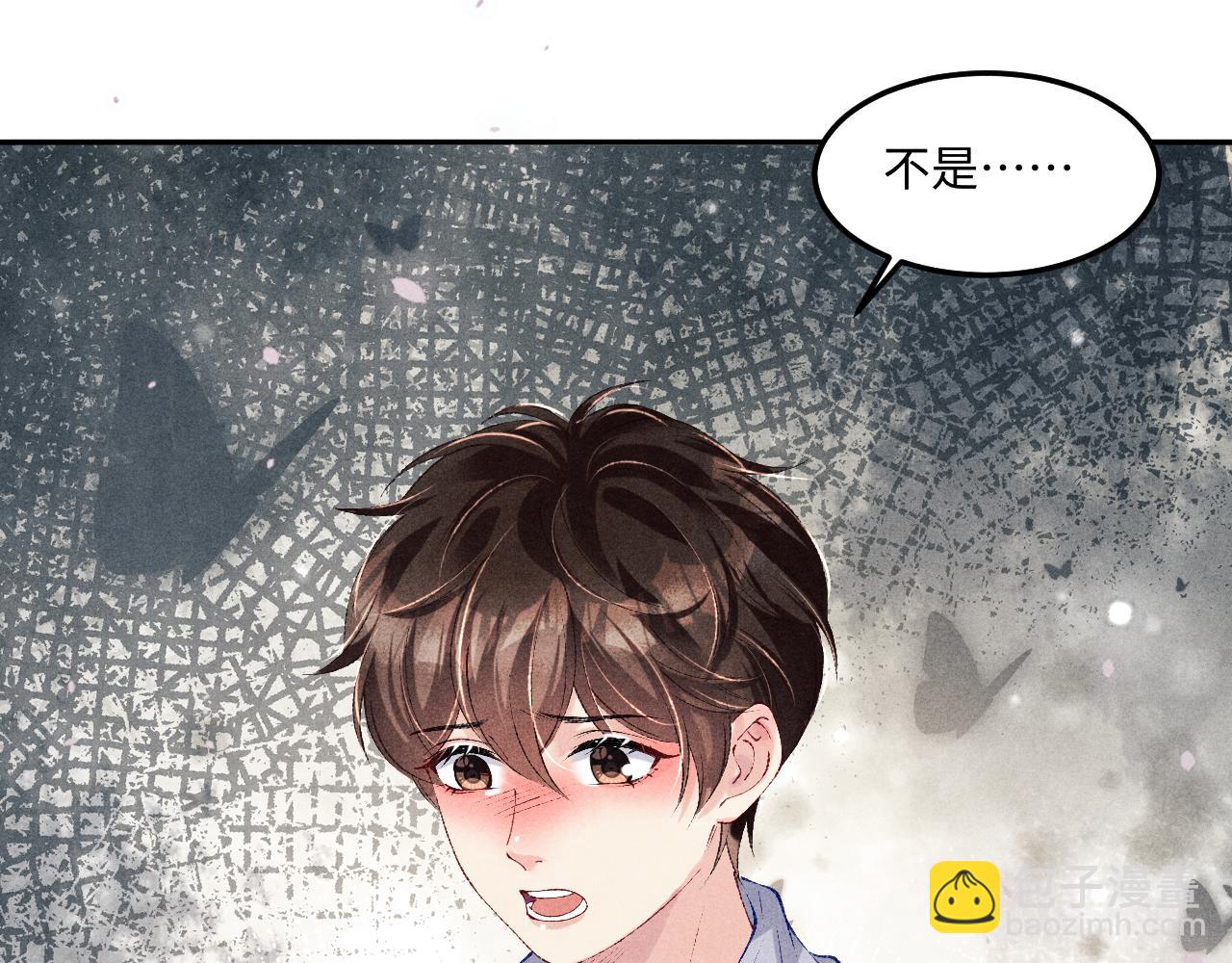第164话 你后悔吗？(1/3)-第167话