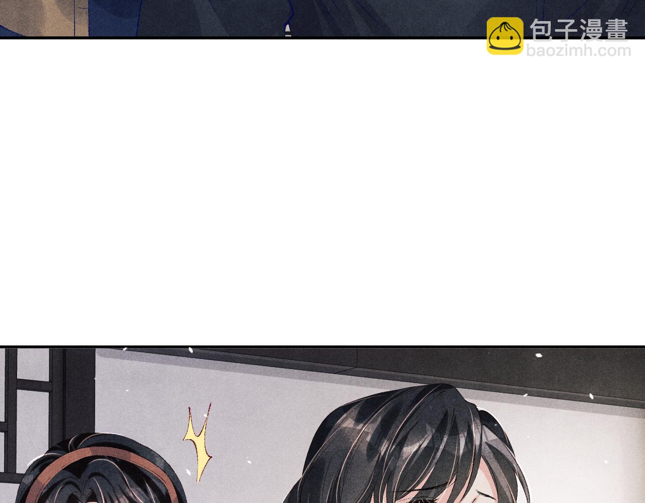 第164话 你后悔吗？(1/3)-第167话