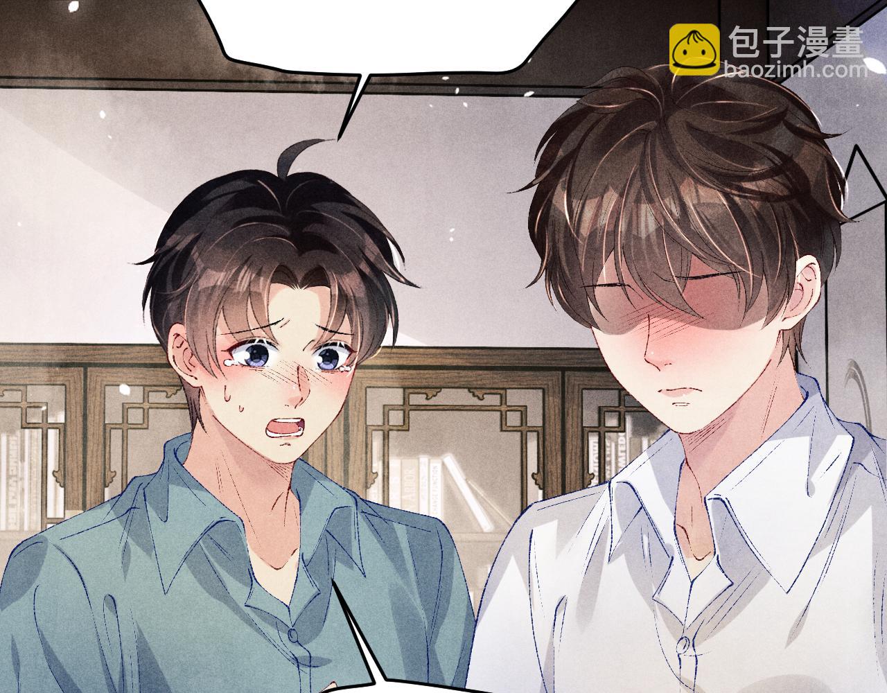 第166话 你这辈子都是我的(1/3)-第169话