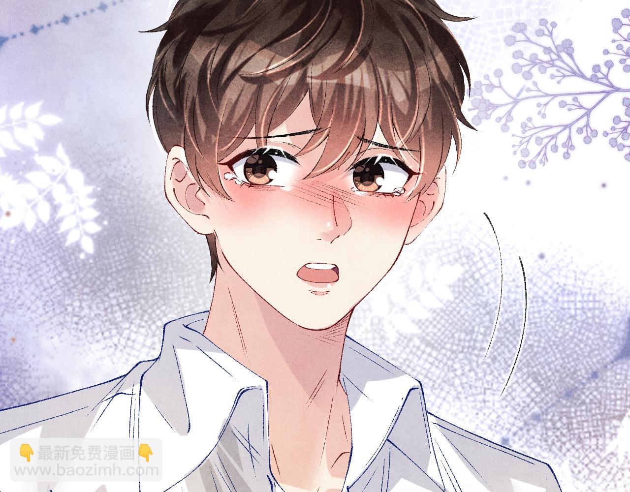 第166话 你这辈子都是我的(1/3)-第169话