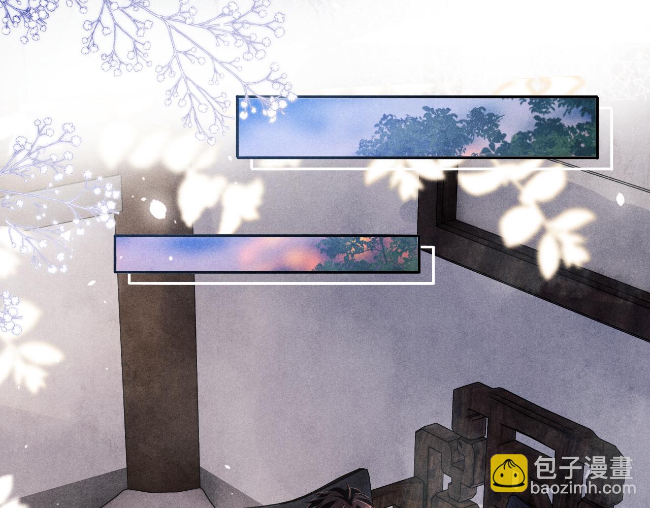 第166话 你这辈子都是我的(1/3)-第169话