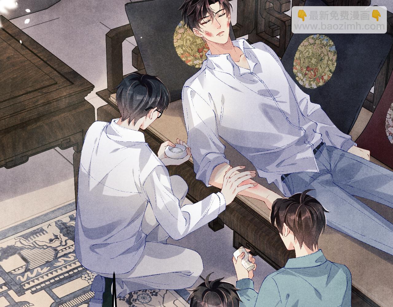 第166话 你这辈子都是我的(1/3)-第169话