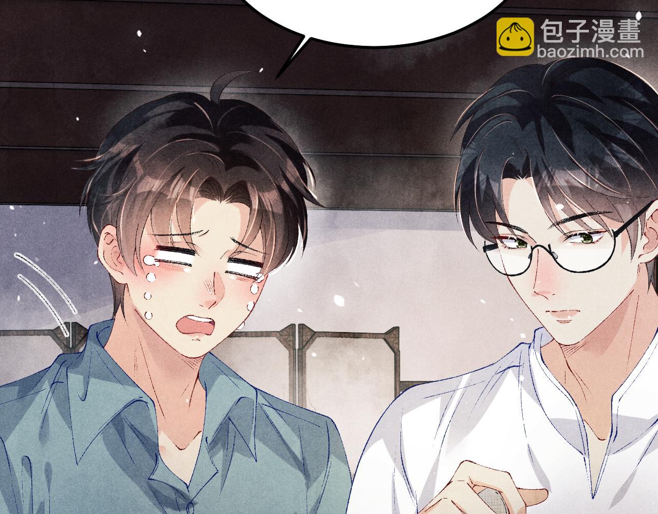 第166话 你这辈子都是我的(1/3)-第169话