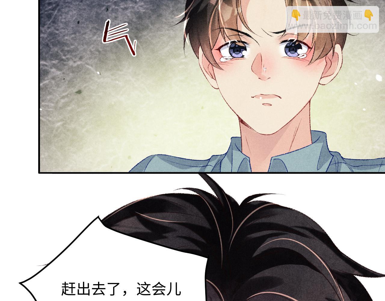 第166话 你这辈子都是我的(1/3)-第169话
