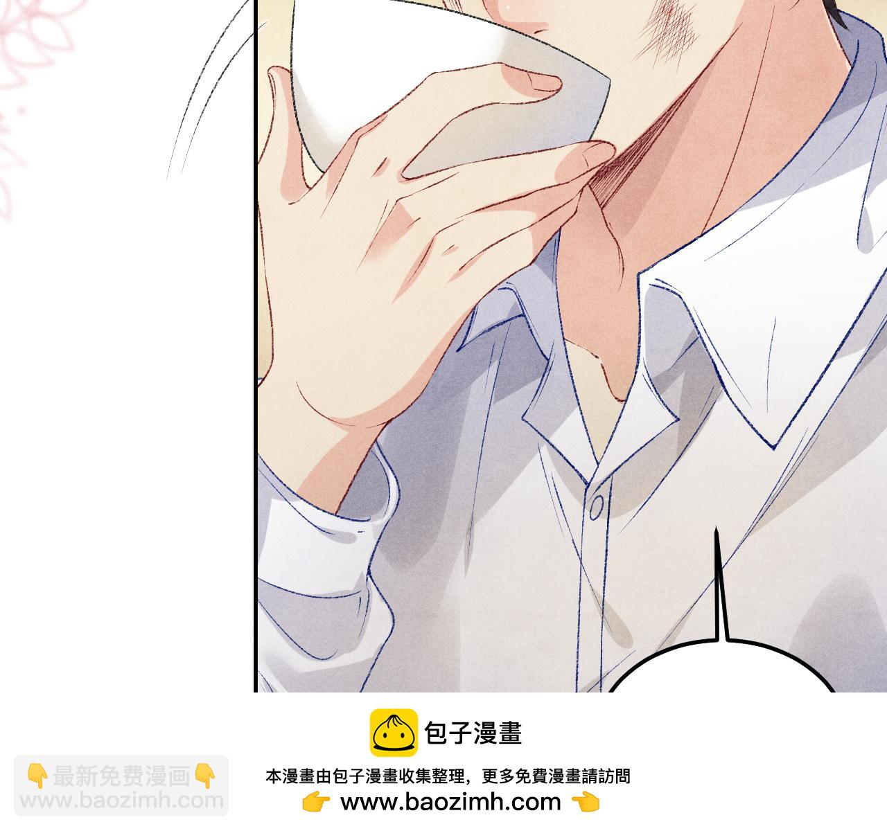第166话 你这辈子都是我的(1/3)-第169话