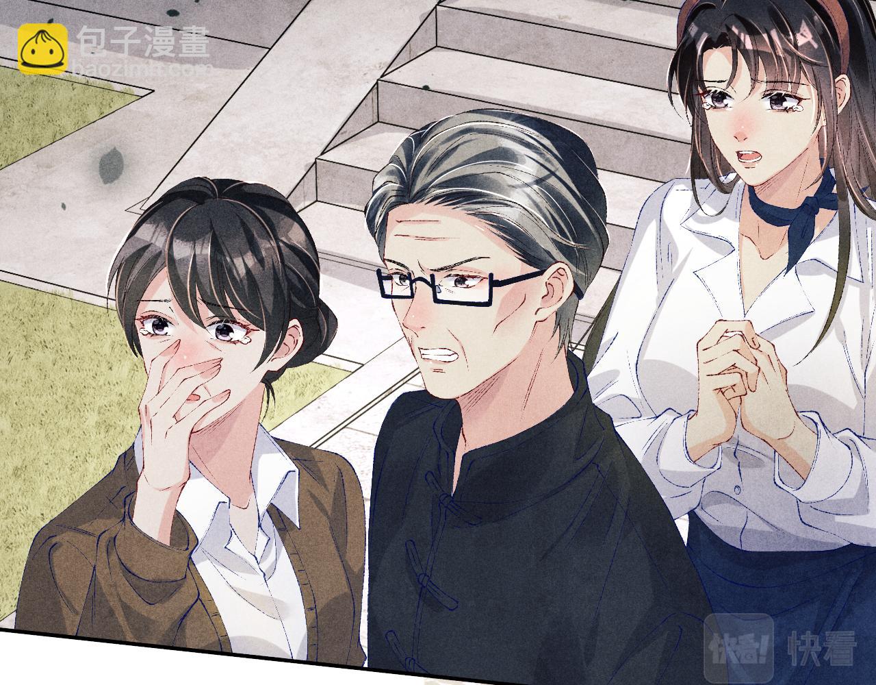 第168话 逐出家门！(1/3)-第171话