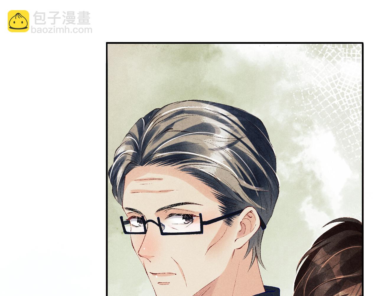 第170话 丁可愈出言挑衅珍珠(1/3)-第173话