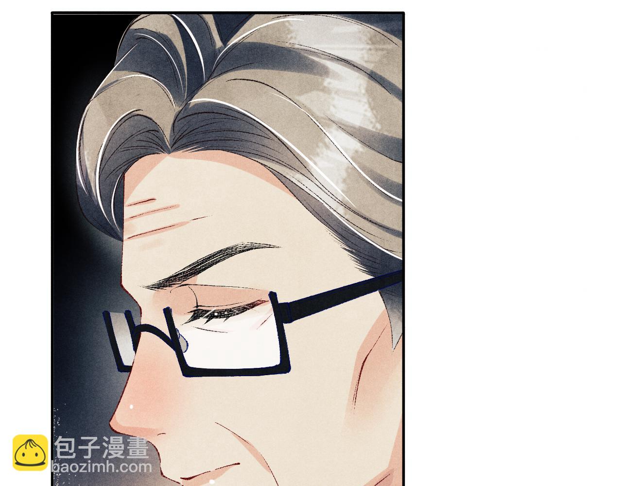 第170话 丁可愈出言挑衅珍珠(1/3)-第173话