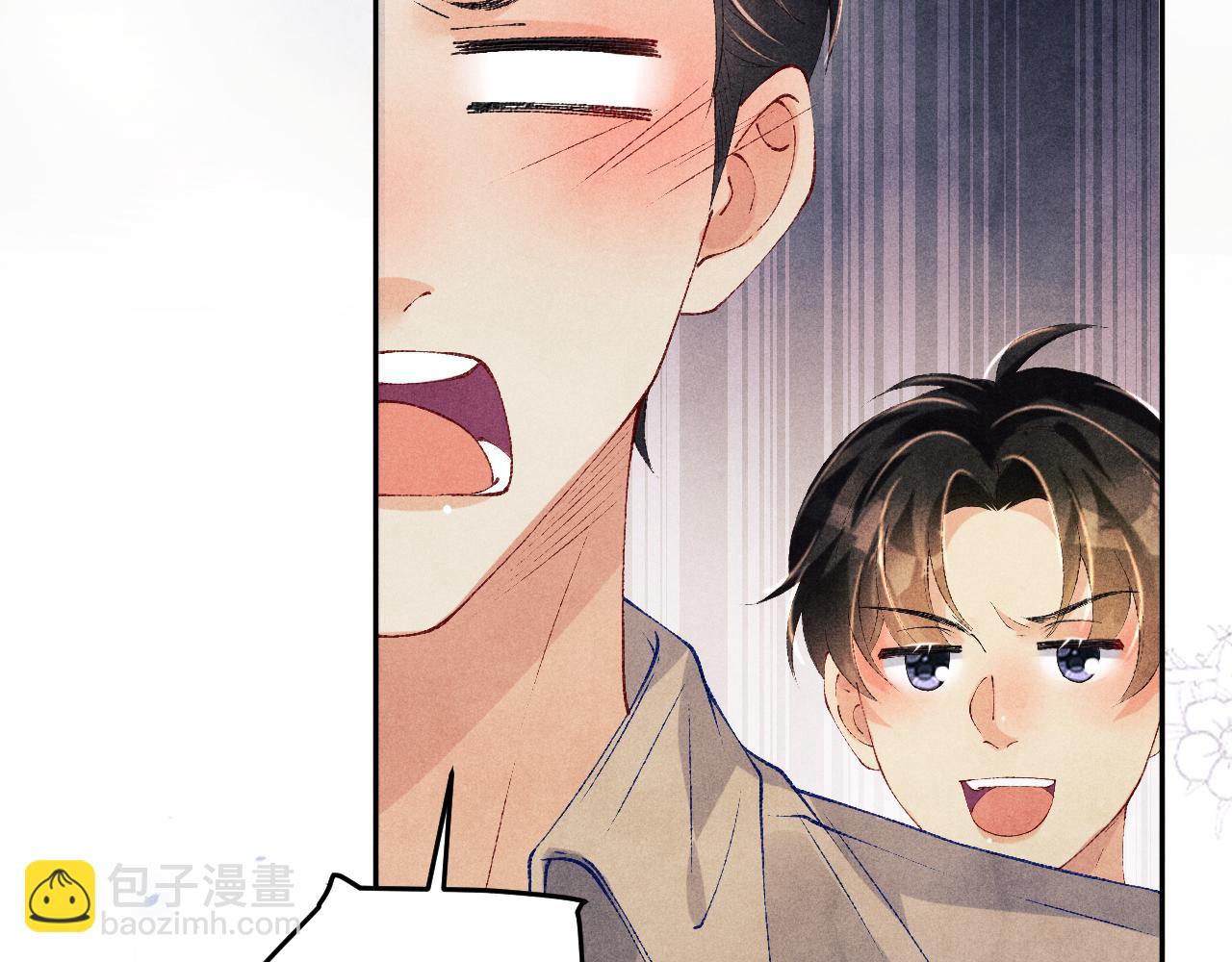第170话 丁可愈出言挑衅珍珠(1/3)-第173话
