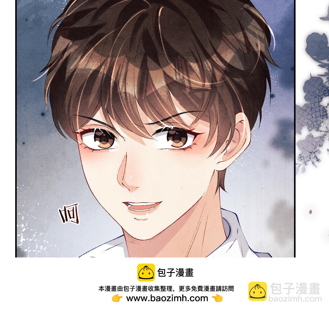 第170话 丁可愈出言挑衅珍珠(1/3)-第173话