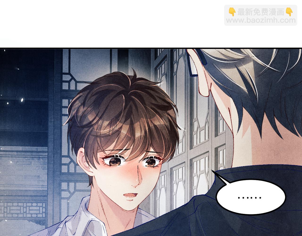 第172话 我会是帮他的那个(1/2)-第175话