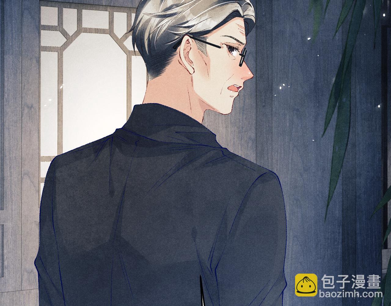 第172话 我会是帮他的那个(1/2)-第175话