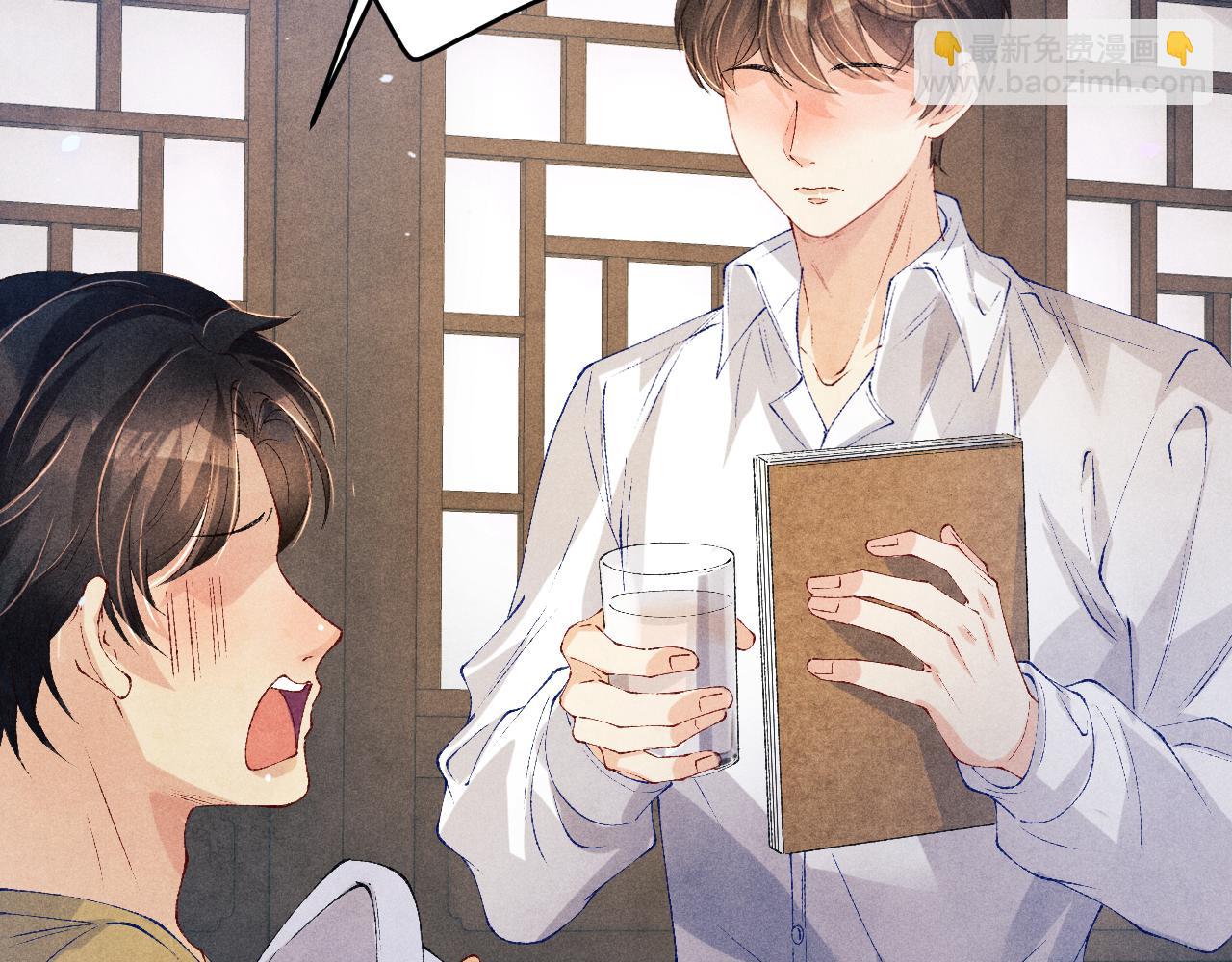 第172话 我会是帮他的那个(1/2)-第175话
