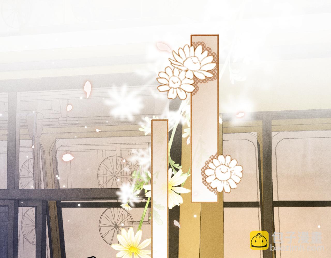 第174话 就是觉得你人还不错(1/2)-第177话
