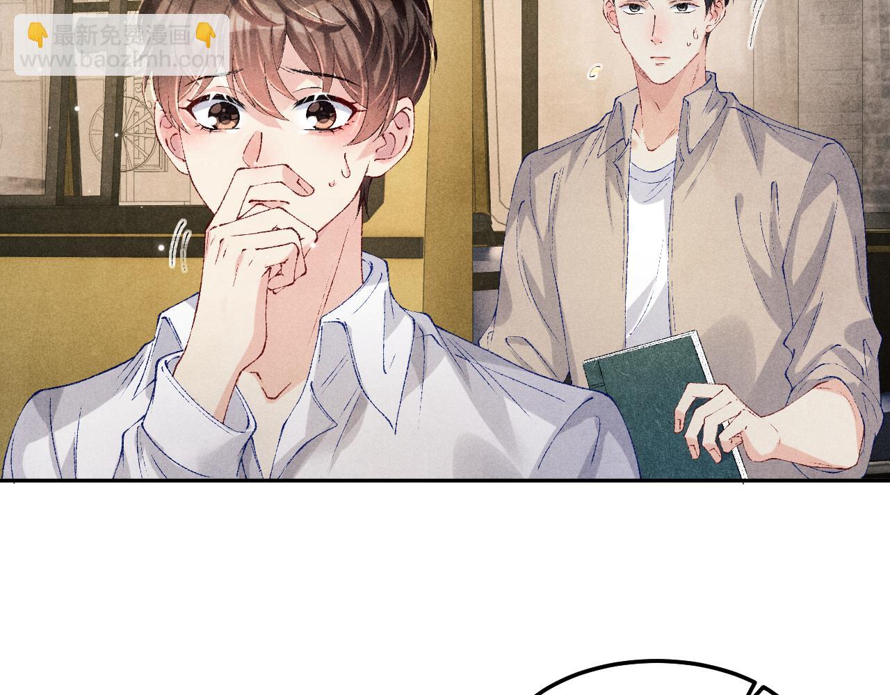 第174话 就是觉得你人还不错(1/2)-第177话