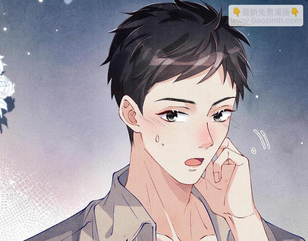 第174话 就是觉得你人还不错(1/2)-第177话