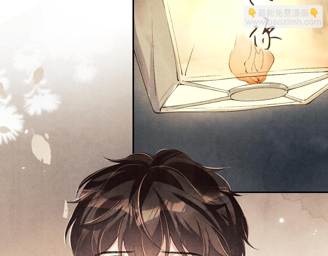 第176话 借孔明灯诉说思念(1/2)-第179话